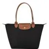 LONGCHAMP ΓΥΝΑΙΚΕΙΑ ΤΣΑΝΤΑ ΩΜΟΥ LE PLIAGE ORIGINAL S 17 LONGCHAMP ΓΥΝΑΙΚΕΙΑ ΤΣΑΝΤΑ ΩΜΟΥ LE PLIAGE ORIGINAL S -ΓΥΝΑΙΚΕΙΕΣ ΤΣΑΝΤΕΣ Κατάστημα πωλήσεων 01 189