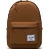 HERSCHEL ΣΑΚΙΔΙΟ ΠΛΑΤΗΣ CLASSIC X-LARGE Καφέ 17 HERSCHEL ΣΑΚΙΔΙΟ ΠΛΑΤΗΣ CLASSIC X-LARGE Καφέ -ΓΥΝΑΙΚΕΙΕΣ ΤΣΑΝΤΕΣ Κατάστημα πωλήσεων 01 358