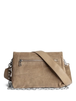 ZADIG & VOLTAIRE ΓΥΝΑΙΚΕΙΑ ΤΣΑΝΤΑ ROCKY SUEDE Μπεζ 7 ZADIG & VOLTAIRE ΓΥΝΑΙΚΕΙΑ ΤΣΑΝΤΑ ROCKY SUEDE Μπεζ - Image 7