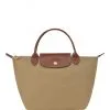 LONGCHAMP ΤΣΑΝΤΑ ΧΕΙΡΟΣ LE PLIAGE ORIGINAL S Μπεζ 16 LONGCHAMP ΤΣΑΝΤΑ ΧΕΙΡΟΣ LE PLIAGE ORIGINAL S Μπεζ -ΓΥΝΑΙΚΕΙΕΣ ΤΣΑΝΤΕΣ Κατάστημα πωλήσεων 10 226