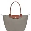 LONGCHAMP ΤΣΑΝΤΑ ΩΜΟΥ LE PLIAGE ORIGINAL S Γκρι -ΓΥΝΑΙΚΕΙΕΣ ΤΣΑΝΤΕΣ Κατάστημα πωλήσεων 10 681