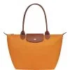 LONGCHAMP ΤΣΑΝΤΑ ΩΜΟΥ LE PLIAGE ORIGINAL S Πορτοκαλί 16 LONGCHAMP ΤΣΑΝΤΑ ΩΜΟΥ LE PLIAGE ORIGINAL S Πορτοκαλί -ΓΥΝΑΙΚΕΙΕΣ ΤΣΑΝΤΕΣ Κατάστημα πωλήσεων 10 685