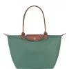 LONGCHAMP ΤΣΑΝΤΑ ΩΜΟΥ LE PLIAGE ORIGINAL L Πράσινο -ΓΥΝΑΙΚΕΙΕΣ ΤΣΑΝΤΕΣ Κατάστημα πωλήσεων 10 691