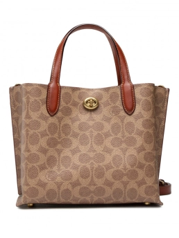 COACH ΤΣΑΝΤΑ ΧΕΙΡΟΣ ΜΕ ΛΟΓΟΤΥΠΟ Καφέ 5 COACH ΤΣΑΝΤΑ ΧΕΙΡΟΣ ΜΕ ΛΟΓΟΤΥΠΟ Καφέ - Image 5