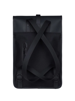 RAINS UNISEX ΣΑΚΙΔΙΟ ΠΛΑΤΗΣ MINI Μπεζ 6 RAINS UNISEX ΣΑΚΙΔΙΟ ΠΛΑΤΗΣ MINI Μπεζ - Image 6