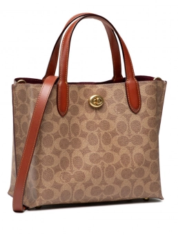 COACH ΤΣΑΝΤΑ ΧΕΙΡΟΣ ΜΕ ΛΟΓΟΤΥΠΟ Καφέ 7 COACH ΤΣΑΝΤΑ ΧΕΙΡΟΣ ΜΕ ΛΟΓΟΤΥΠΟ Καφέ - Image 7