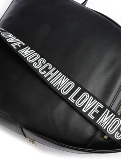 LOVE MOSCHINO ΓΥΝΑΙΚΕΙΟ BACKPACK Μαύρο 11 LOVE MOSCHINO ΓΥΝΑΙΚΕΙΟ BACKPACK Μαύρο -ΓΥΝΑΙΚΕΙΕΣ ΤΣΑΝΤΕΣ Κατάστημα πωλήσεων 40 900